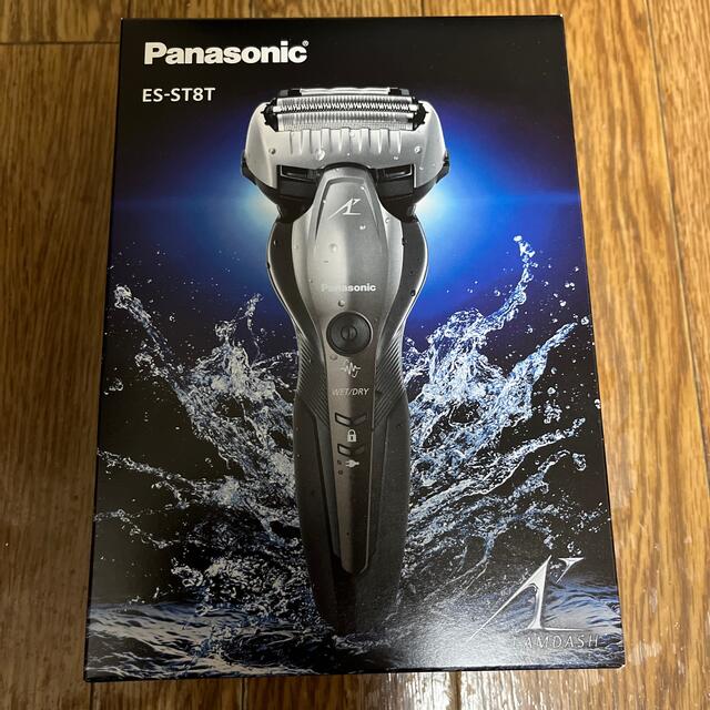 Panasonic - パナソニック メンズシェーバー ラムダッシュ 3枚刃