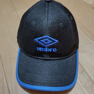 アンブロ(UMBRO)のMANMARU様専用　アンブロ　帽子　55cm　56cm　57cm　サッカー(帽子)