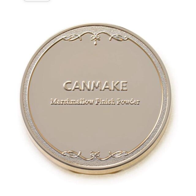 CANMAKE(キャンメイク)のキャンメイク　パウダー コスメ/美容のベースメイク/化粧品(フェイスパウダー)の商品写真