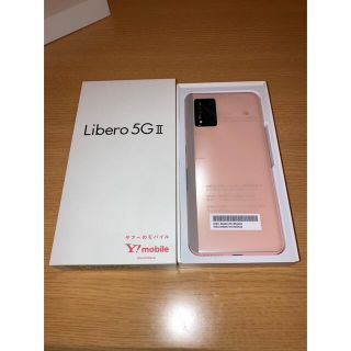 ゼットティーイー(ZTE)のLIBERO 5g Ⅱ ピンク(スマートフォン本体)