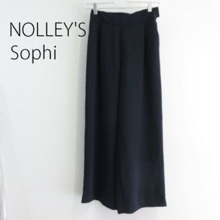 ノーリーズ(NOLLEY'S)のNOLLEY'S Sophi ノーリーズ ソフィ ワイド　パンツ　サイズ３４(カジュアルパンツ)