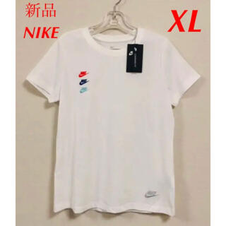 ナイキ(NIKE)の☆新品☆ ナイキ　3連ロゴ刺繍　Tシャツ　スポーツウェア レディース　XL(Tシャツ(半袖/袖なし))