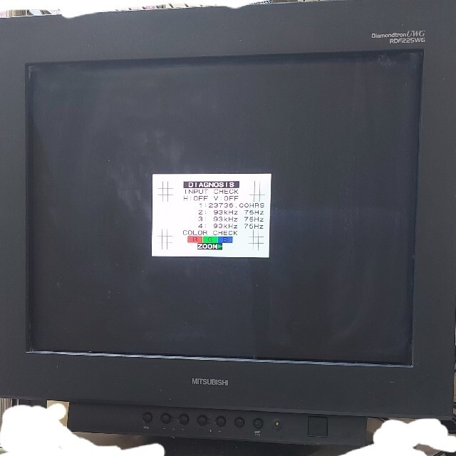 SHARP 20V型 ハイビジョン液晶テレビ AQUOS LC-20D50-W ホワイト SHARP 20V型 ハイビジョン液晶テレビ AQUOS LC-20D50-W ホワイト