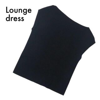 ラウンジドレス(Loungedress)のラウンジドレス アシンメトリーノースリーブサマーニット ベスト 黒 F 古着(ニット/セーター)