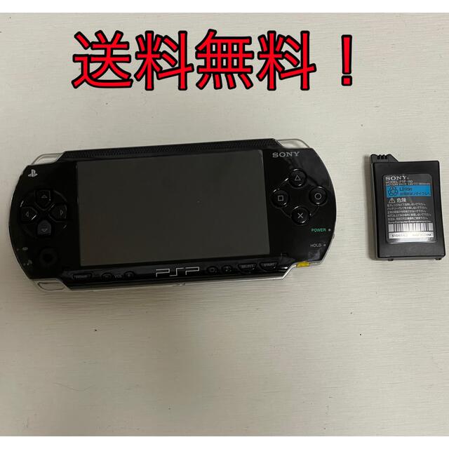 SONY(ソニー)のジャンク　PSP1000   本体　黒色　（バッテリー付き）　ジャンク エンタメ/ホビーのゲームソフト/ゲーム機本体(携帯用ゲーム機本体)の商品写真