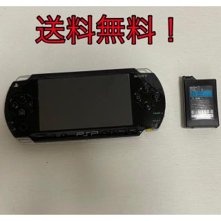 ソニー(SONY)のジャンク　PSP1000   本体　黒色　（バッテリー付き）　ジャンク(携帯用ゲーム機本体)