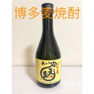 博多麦焼酎　天盃300ml(焼酎)