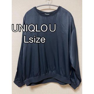 ユニクロ(UNIQLO)の☆限定価格☆UNIQLOＵ サテンTブラウス  Lサイズ 未使用(シャツ/ブラウス(長袖/七分))