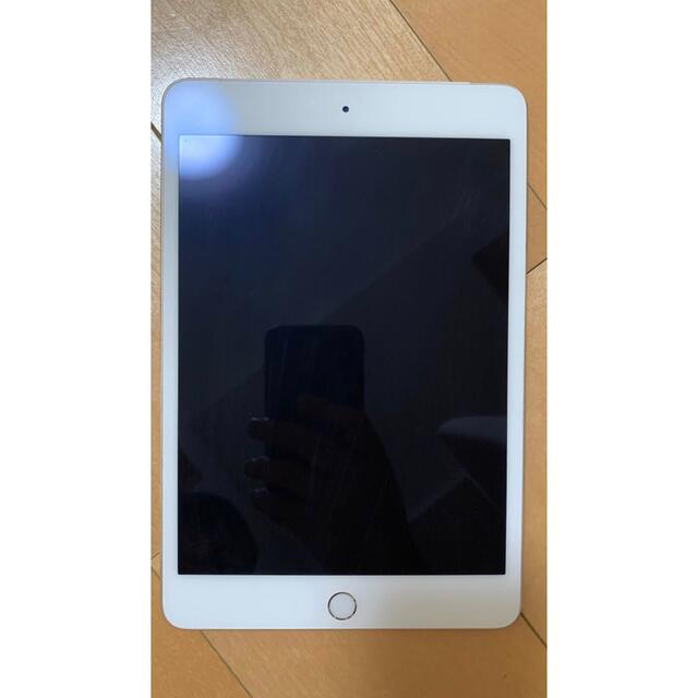 ipad mini 4 Cellular 64gbシルバー simフリー - www.voltomatic.hu