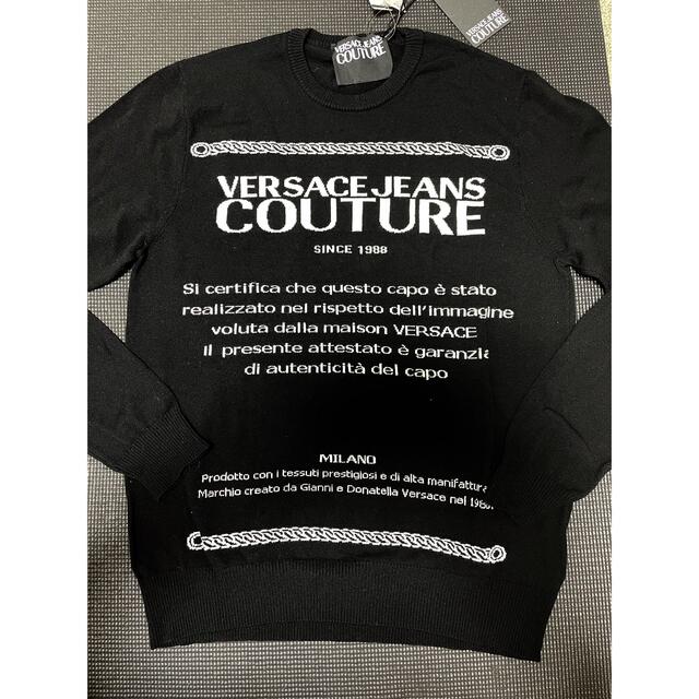 VERSACE JEANS COUTURE 薄手　ニット　メンズ　ヴェルサーチ