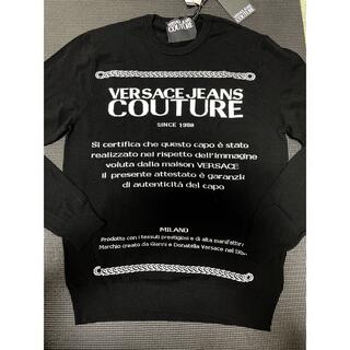 ヴェルサーチ ニット/セーター(メンズ)の通販 79点 | VERSACEのメンズ 