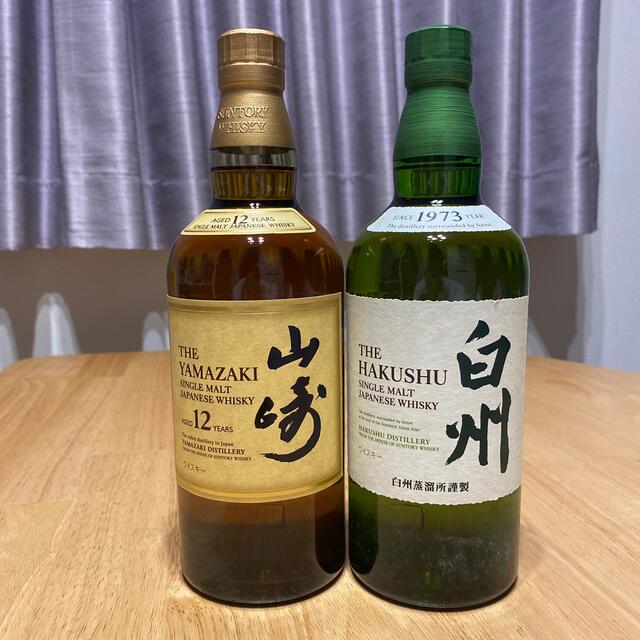 希少 黒入荷! サントリー - 山崎12年×白州シングルモルト ウイスキー 希少 黒入荷! サントリー - 山崎12年×白州シングルモルト ウイスキー