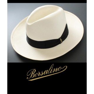 ボルサリーノ(Borsalino)の2417◆ボルサリーノ◆高級パナマ帽◆61(実寸61)◆定価60,500円◆新品(ハット)