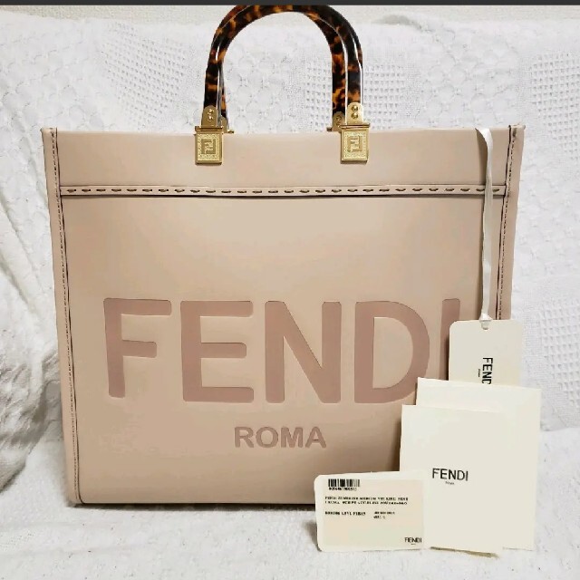 【FENDI】サンシャインミディアム　ピンクレザーショッパーFENDI