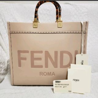 フェンディ(FENDI)の【FENDI】サンシャインミディアム　ピンクレザーショッパー(ハンドバッグ)