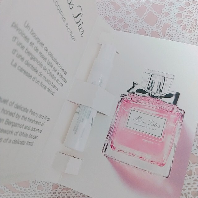 Christian Dior(クリスチャンディオール)のDior ブルーミングブーケ 香水サンプル コスメ/美容の香水(香水(女性用))の商品写真