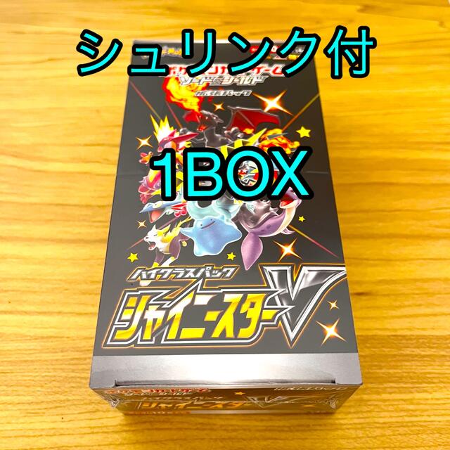 シュリンク付】ポケモンカード シャイニースターV 1BOX www