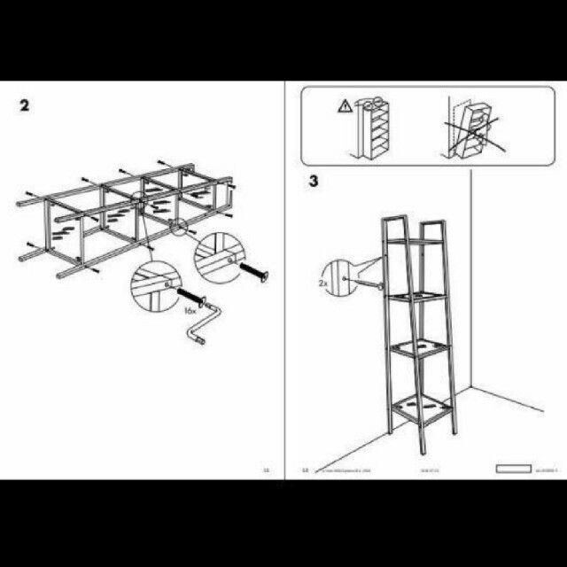 IKEA(イケア)の【新品・未開封】イケア　シェルフユニット　LERBERG レールベリ　ホワイト インテリア/住まい/日用品の収納家具(棚/ラック/タンス)の商品写真