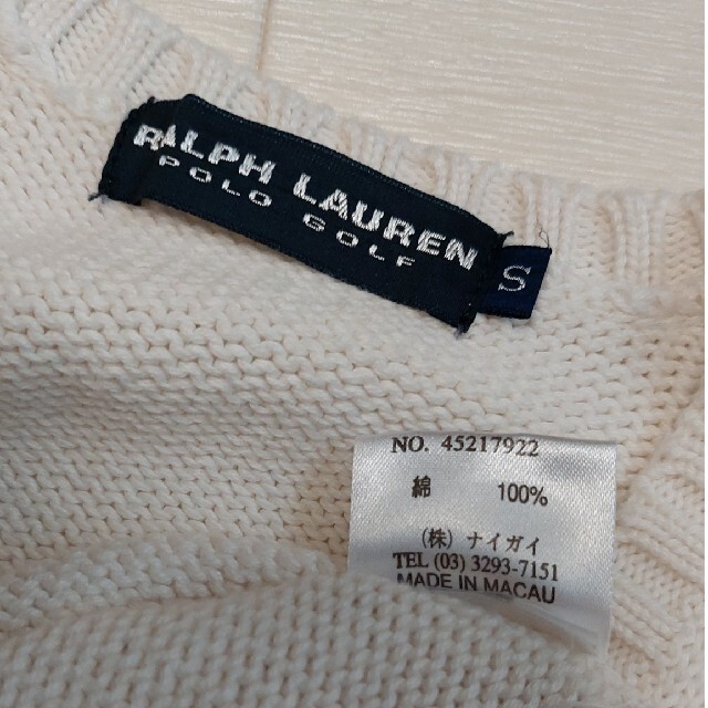 Ralph Lauren(ラルフローレン)のラルフローレン　ポロゴルフ⭐ニットベスト　sizeS レディースのトップス(ベスト/ジレ)の商品写真