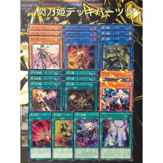 エンゲージ バレル 1の通販 25点 フリマアプリ ラクマ エンゲージ バレル 1の通販 25点 フリマアプリ ラクマ
