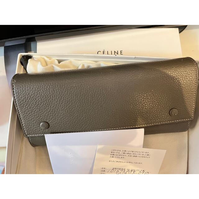 セリーヌ バイカラー 長財布 | gulatilaw.com