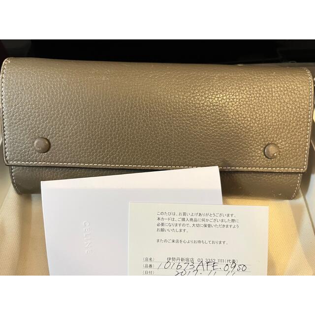 celine(セリーヌ)の【お得】✨CELINE セリーヌ✨バイカラー　長財布 グレー　イエロー メンズのファッション小物(長財布)の商品写真