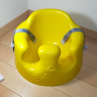 バンボ(Bumbo)のバンボ(その他)