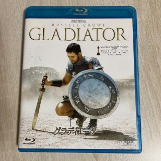 ユニバーサルエンターテインメント(UNIVERSAL ENTERTAINMENT)のBlu-ray グラディエーター(外国映画)