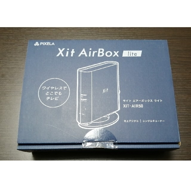 特典進呈 新品 Xit AirBox ワイヤレスTVチューナーの通販 by Y's shop
