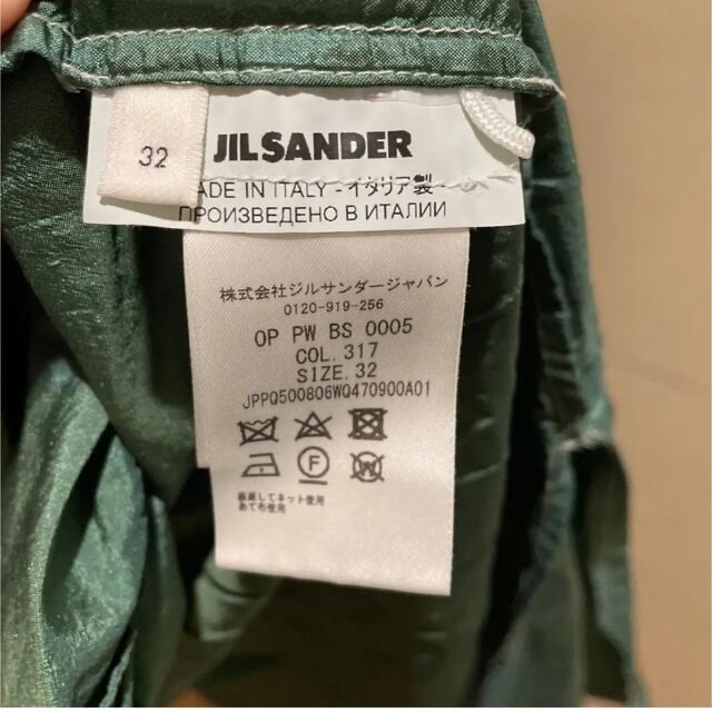 Jil Sander(ジルサンダー)のJilsander ワンピース レディースのワンピース(ロングワンピース/マキシワンピース)の商品写真