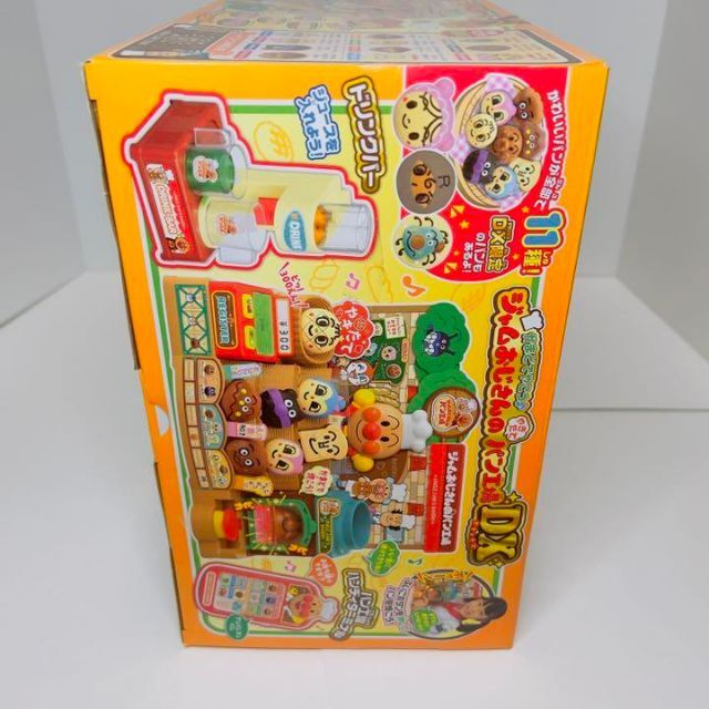 超歓迎好評 アンパンマン by Yo-Chan's shop|ラクマ かまどでやこう♪ ジャムおじさんのやきたてパン工場DXの通販 総合評価 - www.uncagedhuman.com 超歓迎好評 アンパンマン by Yo-Chan's shop|ラクマ かまどでやこう♪ ジャムおじさんのやきたてパン工場DXの通販 総合評価 - www.uncagedhuman.com