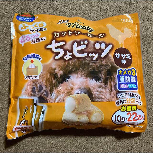 【犬 おやつ】24本セット カットソーセージ ちょビッツ その他のペット用品(ペットフード)の商品写真