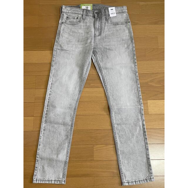 Levi's 510 SKINNY FIT