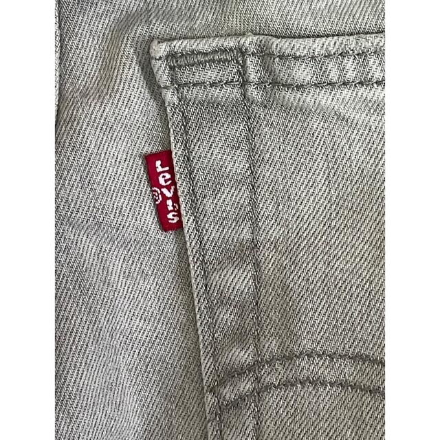 Levi's 510 SKINNY FIT