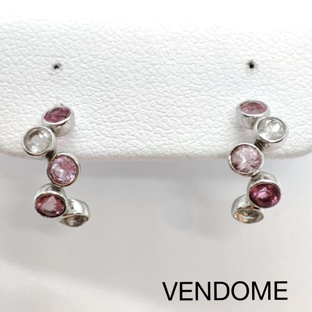 レディースVENDOME ヴァンドーム ピアス マルチ ジュウル（神楽坂宝石）