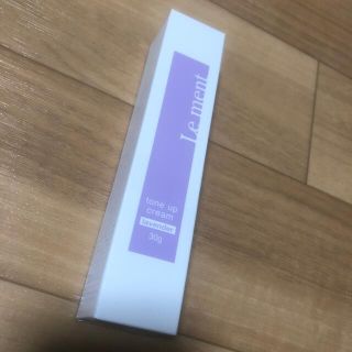 ラロッシュポゼ(LA ROCHE-POSAY)のルメント　トーンアップクリーム　ラベンダー30g(化粧下地)