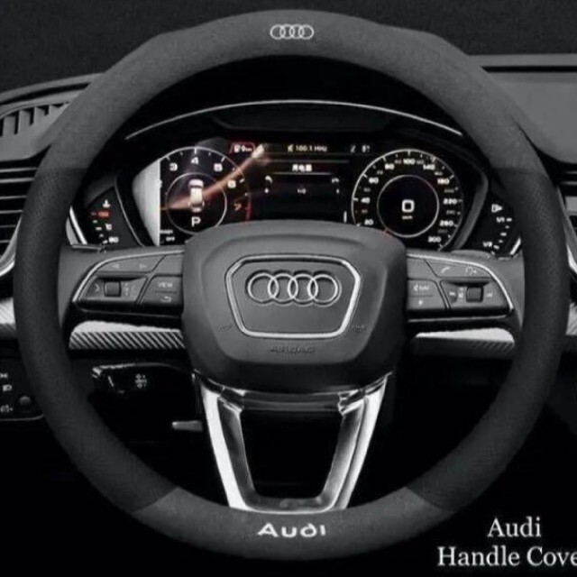 AUDI - アウディ Audi スエード ハンドルカバー 高品質の通販 by gibson j-ken shop｜アウディならラクマ
