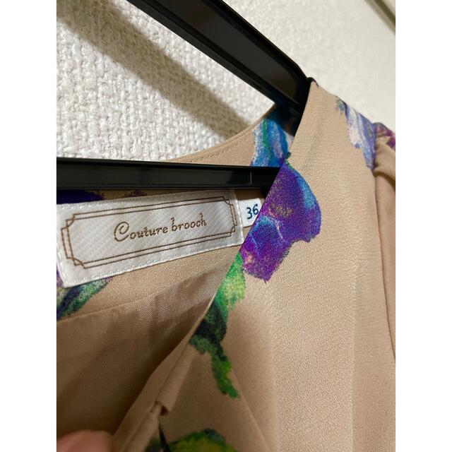 Couture Brooch(クチュールブローチ)のワンピース 花柄 長袖 ウエストリボン  レディースのワンピース(ひざ丈ワンピース)の商品写真