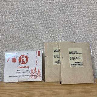 ムジルシリョウヒン(MUJI (無印良品))のあぶらとり紙　3個セット(あぶらとり紙)