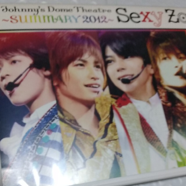 Sexy Zone(セクシー ゾーン)のJohnny’s Dome SUMMARY2012セクゾTimeless菊池風磨 エンタメ/ホビーのDVD/ブルーレイ(ミュージック)の商品写真