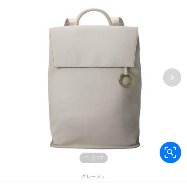 【新品】Punto &Linea バックパック