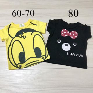 ニシマツヤ(西松屋)の西松屋　Tシャツ2枚セット　クマさん　ドナルド　ディズニー　男の子　女の子(Ｔシャツ)