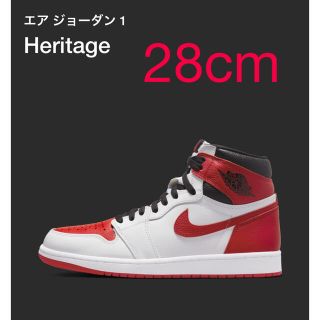 ナイキ(NIKE)のエアジョーダン1(スニーカー)