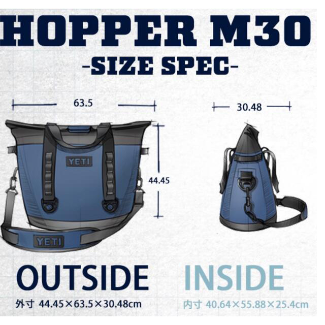 新品未使用品】YETI HOPPER M30 ネイビー | www.jarussi.com.br