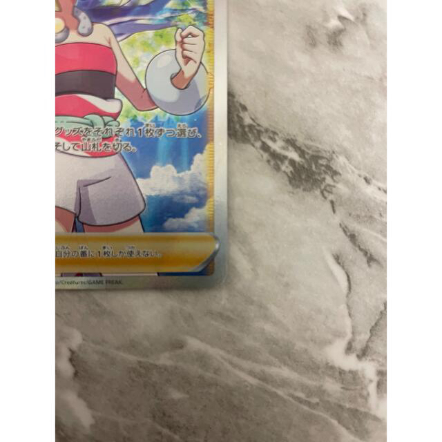 ポケモンカード スペースジャグラー カイ SR 美品 人気ブラドン 8839円