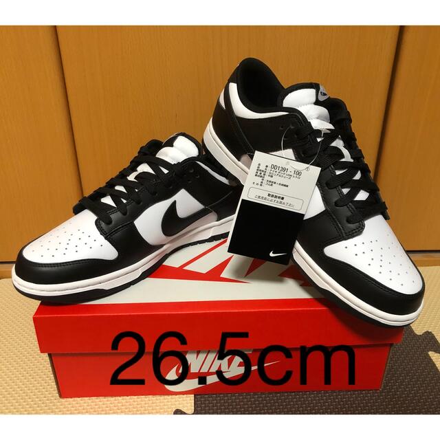 ホワイトNIKE DUNK LOW RETRO WHITE/BLACK 26.5cm