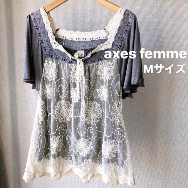 axes femme(アクシーズファム)のaxes femme トップス レディースのトップス(カットソー(半袖/袖なし))の商品写真