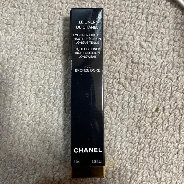 CHANEL(シャネル)のCHANEL 花様専用 コスメ/美容のベースメイク/化粧品(アイライナー)の商品写真