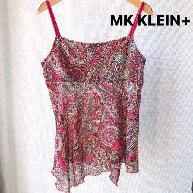 MK KLEIN+(エムケークランプリュス)のMK KLEIN+ キャミソール レディースのトップス(キャミソール)の商品写真