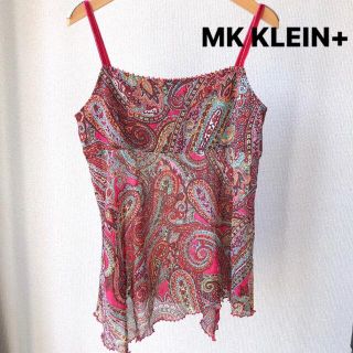 エムケークランプリュス(MK KLEIN+)のMK KLEIN+ キャミソール(キャミソール)